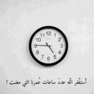 ahdab__'s tweet photo. http://t.co/DWDWQHZuvf