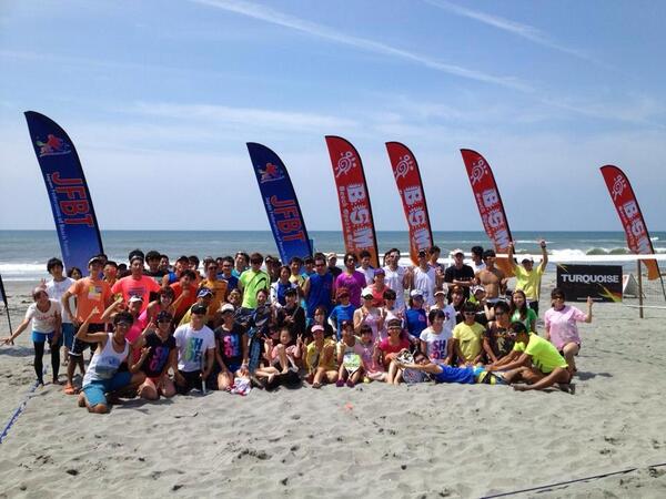 Kosai G4 in Japan!!!