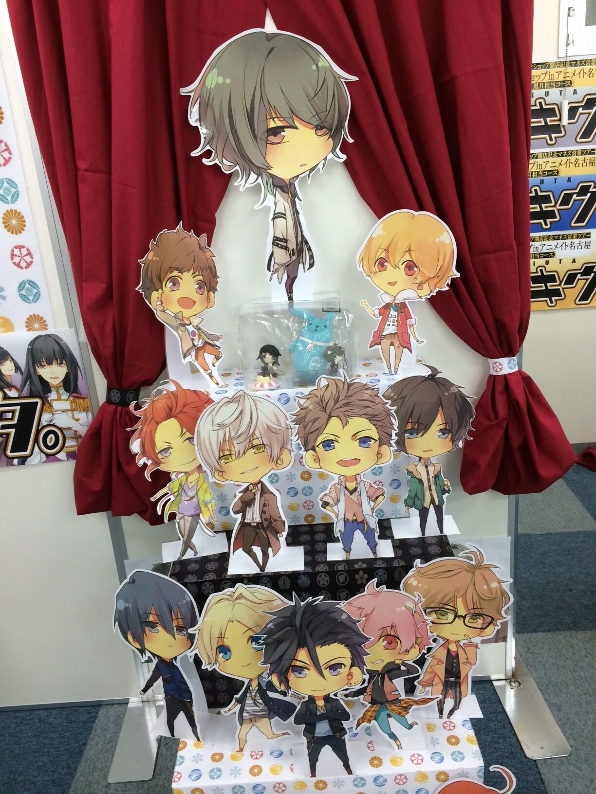 アニメイト名古屋 誕生日 先程 ツキウタ オンリー会場に行ったらこんなコーナーが 本日16日は水無月涙くんのお誕生日 ということで会場スタッフが気合を入れて装飾をしておりました まだまだ飾ります とのことですのでご来場の際はぜひご覧