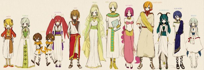 12星座のtwitterイラスト検索結果 古い順 12星座のtwitterイラスト検索結果 古い順
