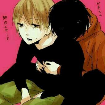 依存したいされたい 依存したいされたい