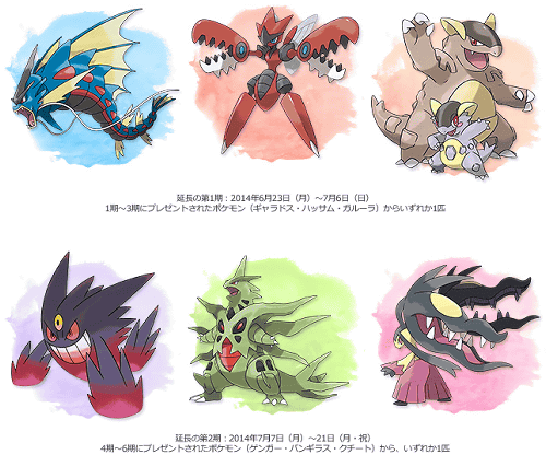 ハッサムのtwitterイラスト検索結果 古い順 ハッサムのtwitterイラスト検索結果 古い順