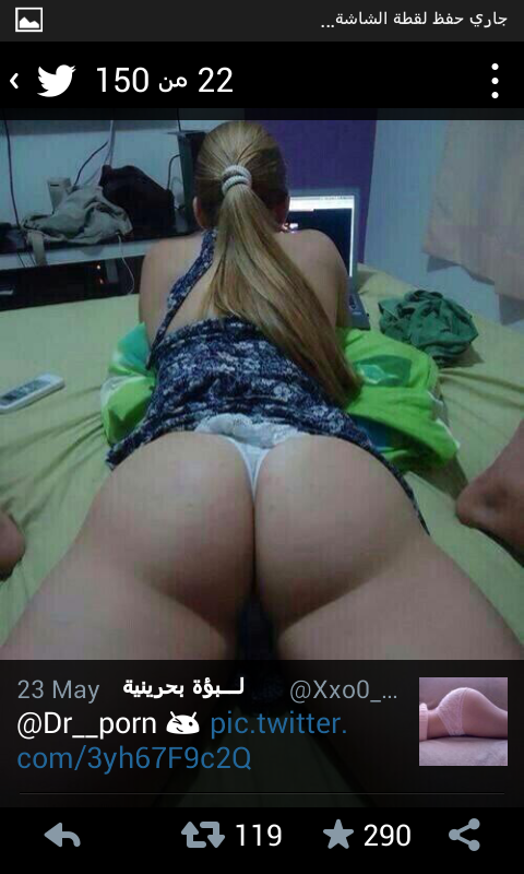 abdullah65477's tweet photo. انا اجيكي انيكك بس انتي فين ساكنه اجيكي http://t.co/oNeMh66fzL