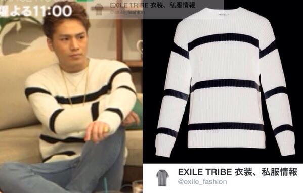 Exile系情報 6 16 テラスハウス着用おそらくalexander Wangかと Cotton Nylon Stripe Crewneck Pullover 42 000 登坂広臣 テラスハウス Alexanderwang T Co Gz4xeg18vf