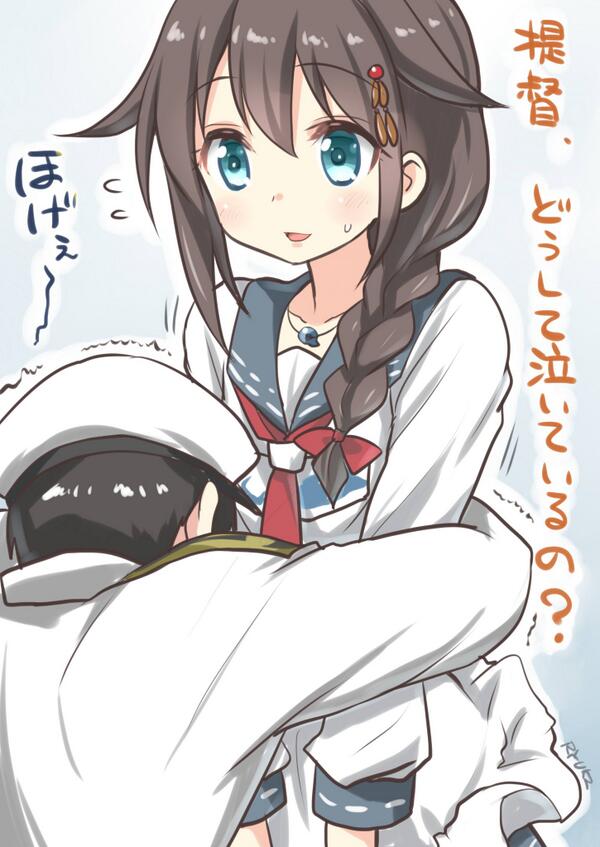 画像 艦これ これは可愛い 時雨 しぐれ 壁紙コレクション 画像