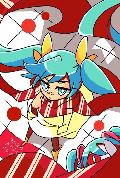 ありふれたせかいせいふくのtwitterイラスト検索結果 古い順