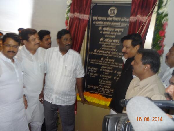 Pravin Velji Chheda tweet media