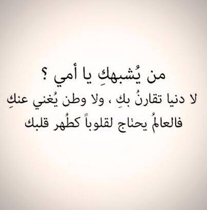 akrmali693's tweet photo. # http://t.co/QM3wsVJTXc