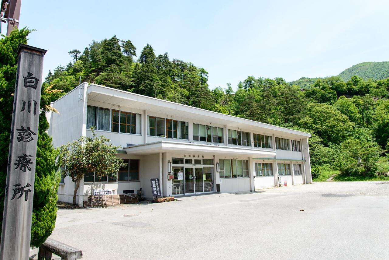 くるがん ぼっち Xv On Twitter 白川郷 白川診療所 ひぐらしのなく頃に登場する入江診療所の外観モデル なんか 取り壊しの噂が Http T Co Uaypdfmeat Twitter