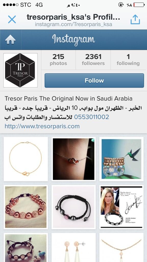 TRESORPARIS_KSA's tweet photo. #الانستقرام 
#جديد_تريزورباريس
تابعواجديدناعلى حسابنابالانستقرام

 http://t.co/t3fWZFgDOT http://t.co/u7jOSZo2En