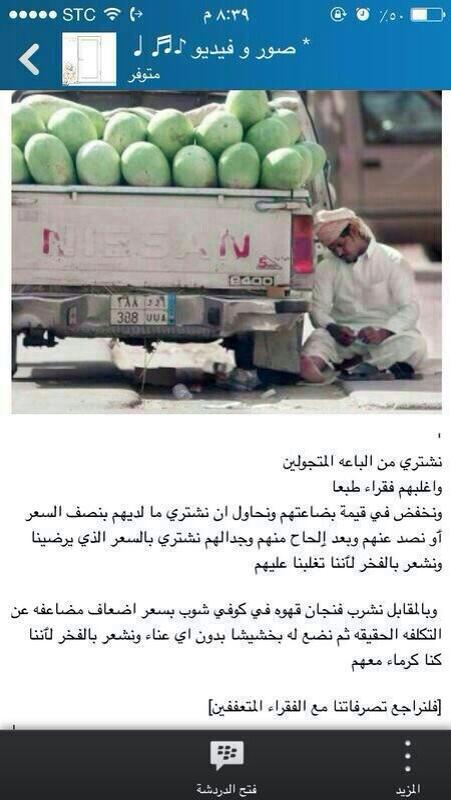 Layaaaaaaaa's tweet image. 