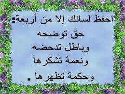 8599097's tweet photo. http://t.co/WA7Z2rjfev