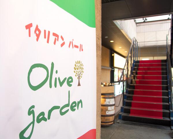 Olive Garden Olivega Twitter