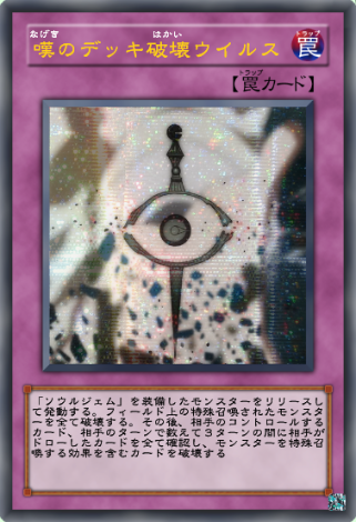 遊戯王 ネタ オリカbot Netaorika Twitter