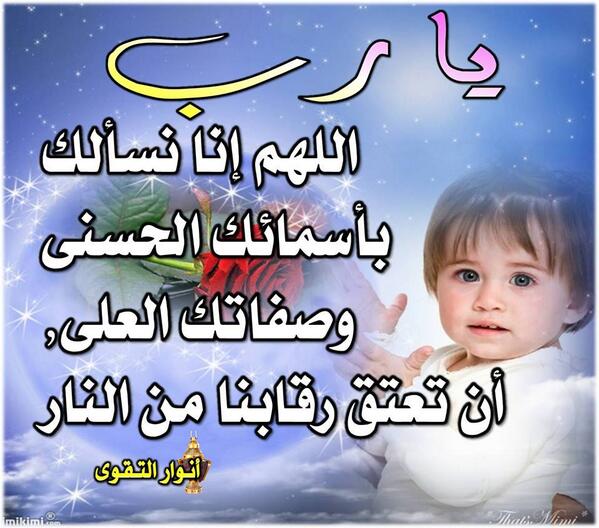 muhammad_sadiqu's tweet photo. http://t.co/CW3b8hZi1q