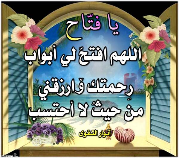 muhammad_sadiqu's tweet photo. http://t.co/2kFYLiMTxK