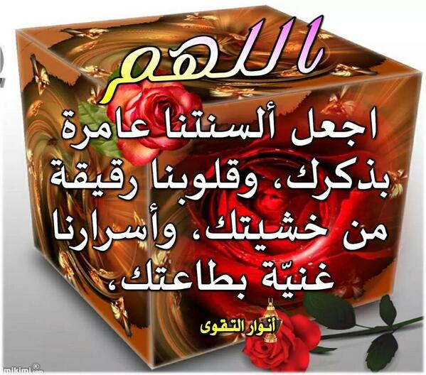 muhammad_sadiqu's tweet photo. http://t.co/SQqi4QdXff
