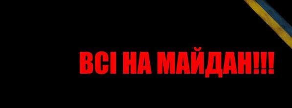 MaydanUA tweet picture
