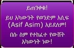 aydafuad's tweet photo. http://t.co/KqVxkZnK5i