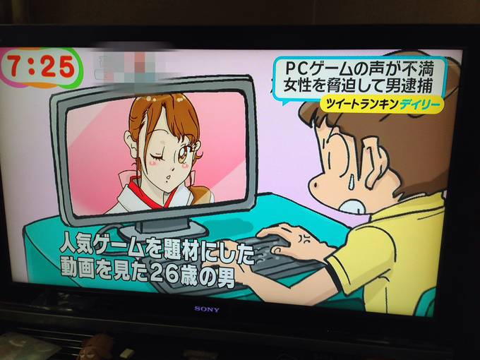 75 Knn姉貴 Facebook 咲穂 100 イラスト 75 Knn姉貴 Facebook 咲穂 100 イラスト