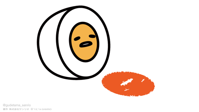 楽天情報マニアさん のツイート ま の検索結果 1 Whotwi グラフィカルtwitter分析