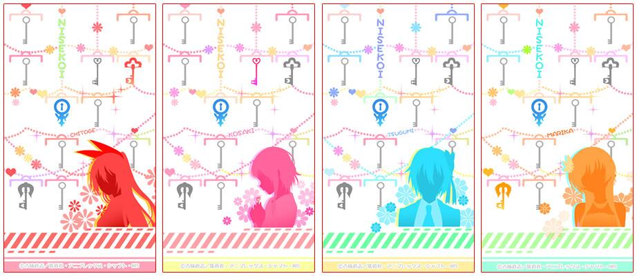ニセコイ 公式アカウント そして Iphone向けのデザイン壁紙がアニプレックス モバイルで配信開始です ４人のヒロインをモチーフに アイコン配置も考えられたオリジナルデザインの壁紙をぜひー Http T Co C8hd0e7sro ミミコ Http