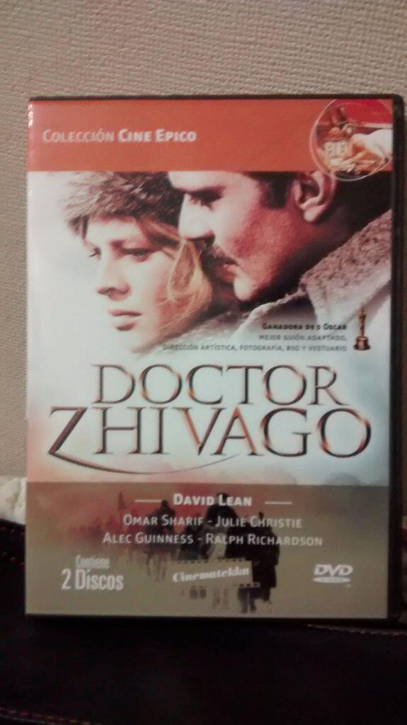 Jimekui's tweet image. Y también encontré esta! #veryjapi