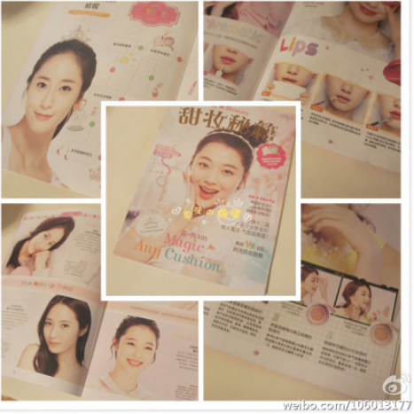 affxtionINA's tweet photo. 160612 fan weibo update posted Sulli and Krystal in a magazine for Etude House cr @原味的柠檬] http://t.co/q4GFd6WSPm