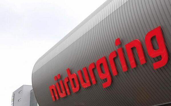 #Nurburgring to host German Grand Prix #F1 each year - report thisisf1.com/2014/06/17/for… via <a href="/thisisf1/">Así es la F1</a>