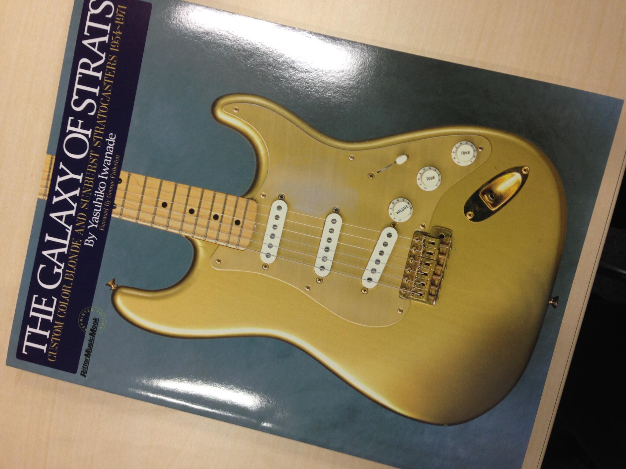 THE GALAXY OF STRATS (リットーミュージック・ムック) Amazon.co.jp: THE GALAXY OF STRATS (リットーミュージック