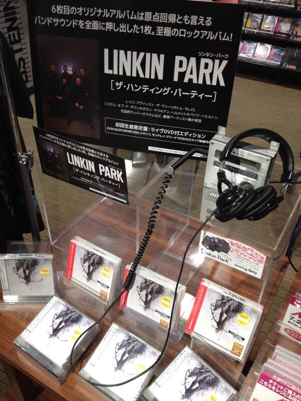 Tsutaya 三軒茶屋店 A Twitter セルcd Linkin Park ザ ハンティング パーティー 6枚目のオリジナルアルバムは原点回帰とも言えるバンドサウンドを前面に押し出した1枚 至極のロックアルバム リンキンパーク Http T Co Cvsdw3fcuc