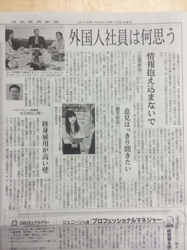 dai481219's tweet photo. http://t.co/8a3C8seYGj