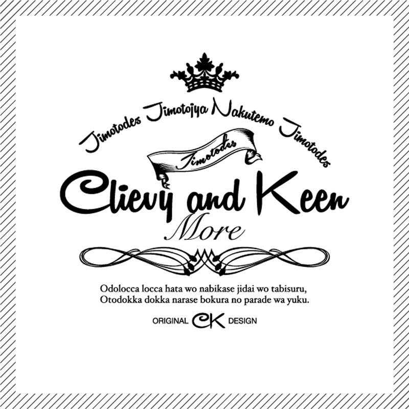 Uzivatel C Kファンアカウント Na Twitteru Odolocca Rt Mie01 Clievy And Keenワンピースのロゴ部分です さりげなく あの歌詞が 気づいたあなたは 絶対四池さん Http T Co Zj3hhmvnzs Candk Uzivatel C Kファンアカウント Na Twitteru Odolocca Rt Mie01 Clievy And Keenワンピースのロゴ部分です さりげなく あの歌詞が 気づいたあなたは 絶対四池さん Http T Co Zj3hhmvnzs Candk