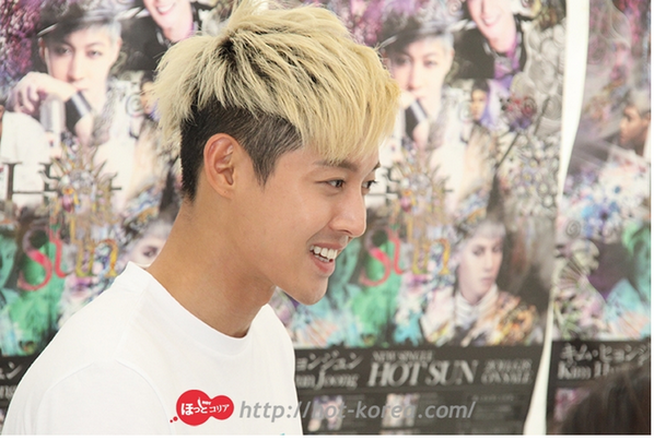 Încorporare legătură permanentă imagine