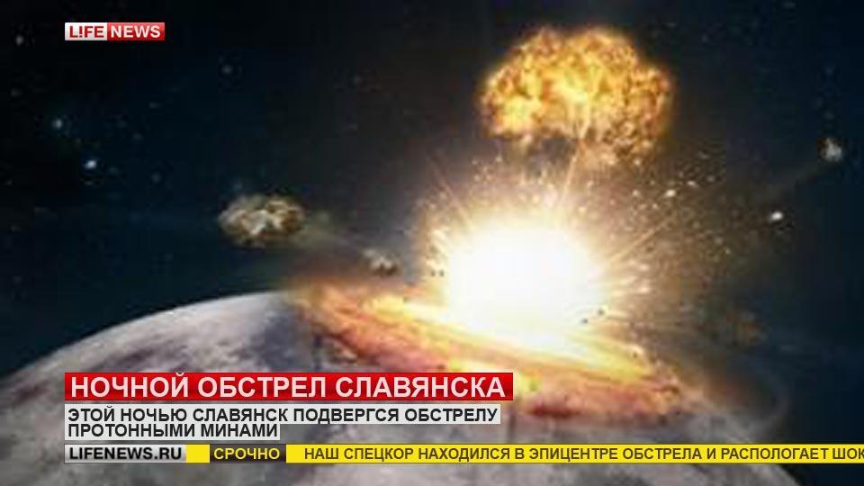 В Раду внесено постановление о приостановке аккредитации российских журналистов - Цензор.НЕТ 4720