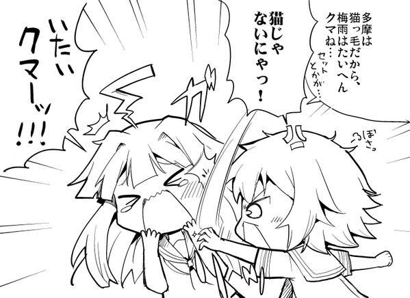こういう風にほっぺに斜線を入れるのは、大変よくないやり方です。 