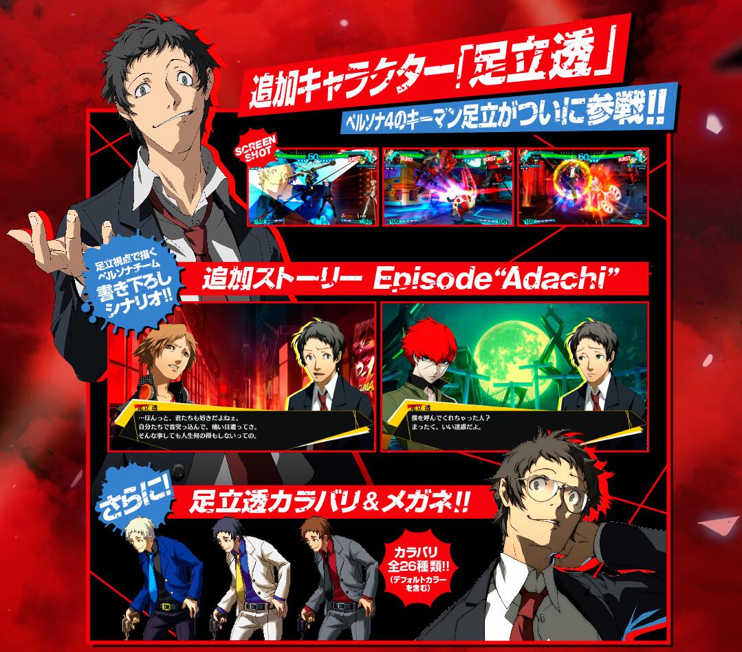 モルガナ_ペルソナ広報 on X: モルガナ_ペルソナ広報 on X: