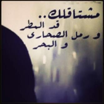 Ajyanii_11 (@ajyanqaism) on Twitter photo 