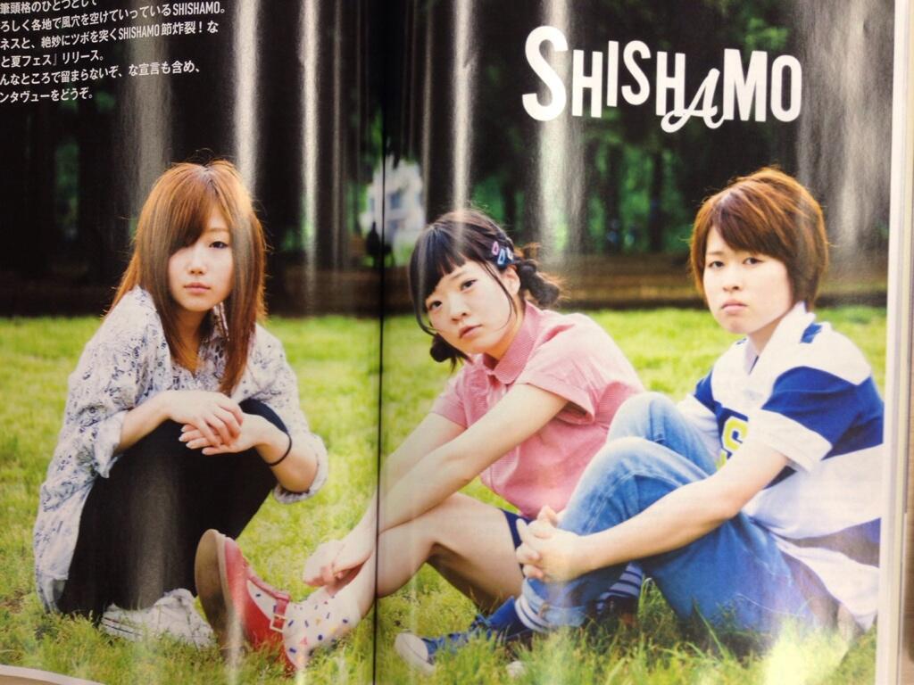 shishamo on twitter musica shishamo shishamo on twitter musica shishamo