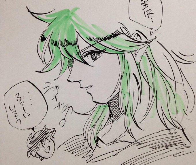 シャイナのtwitterイラスト検索結果 古い順