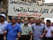 SrourKhalil's tweet photo. هيئة التنسيق: نرفض محاولات تقسيط أو تخفيض السلسلة   http://t.co/vuN0HsgVPt http://t.co/yCEq11hQNu