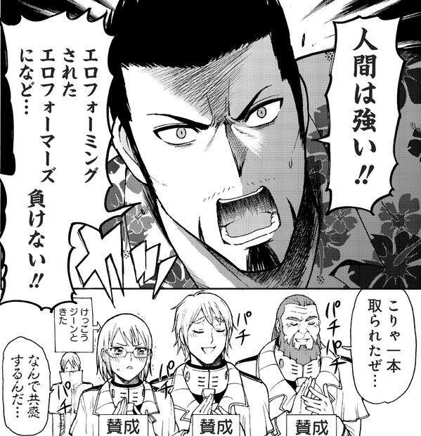 在 Twitter 上查看 Hattorixxx 的推文 Twitter
