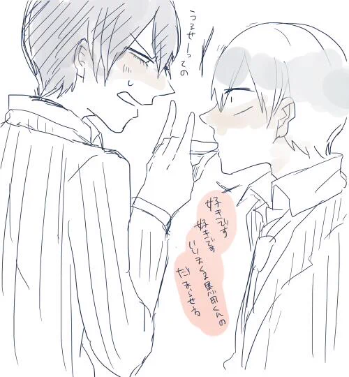 黒田を黙らせる黒荒 