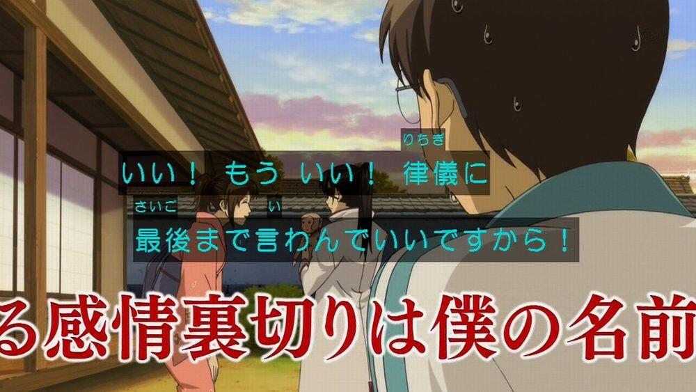 嘲笑のひよこ すすき Di Twitter じゅげむじゅげむ 銀魂祭り 突然始まる銀魂祭り 銀魂クラスタにしかわからない意味不明な画像 銀魂のこの話覚えてる人rt 銀魂 Gintama 銀魂好きな人rt 銀魂好きな人はrt 銀魂クラスタrt Http T Co Kjtahe1idv