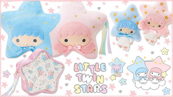 サンリオ【公式】 on X