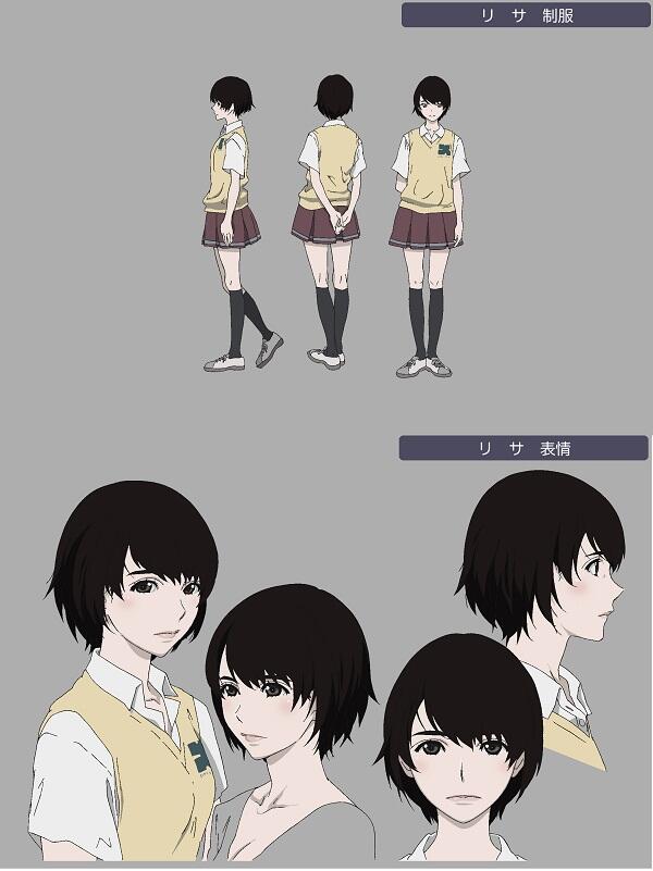 Tvアニメ 残響のテロル 本日もキャラクター設定画を投稿 こちらはリサ 胸にはナイン ツエルブと同じ学校のマークのようなものがのっています Zantero Http T Co Kqmfzxtcv8 Tvアニメ 残響のテロル 本日もキャラクター設定画を投稿 こちらはリサ 胸にはナイン ツエルブと同じ学校のマークのようなものがのっています Zantero Http T Co Kqmfzxtcv8