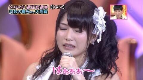 可愛いを越える悶え画像総選挙 可愛いを越える悶え画像総選挙