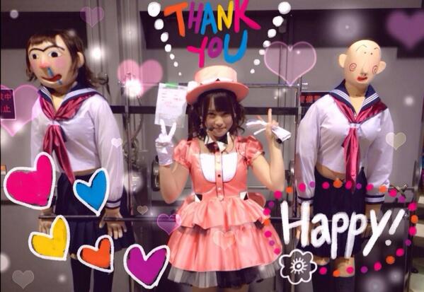 ハステとワステ