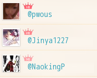 ただのエリンギー 悪魔パ育成中 Morigu64bass Twitter