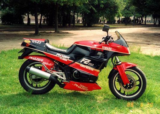 フェザー250 アンダーカウル